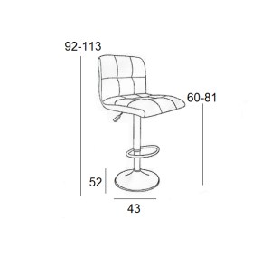 Zougris - 43.2227 BAR40 GREY PU(Σ2)ΣKAMΠO ΜΕ ΑΜΟΡΤΙΣΕΡ